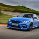 Image for article titled Check Out The BMW M2 CS From 103 Angles